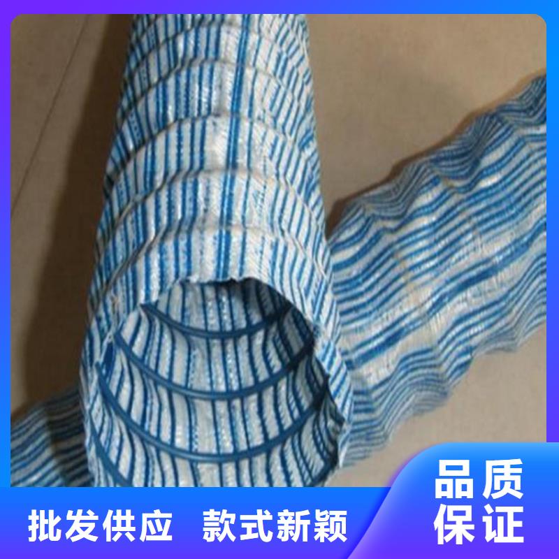 軟式透水管聚乙烯醇纖維廠家現貨供應