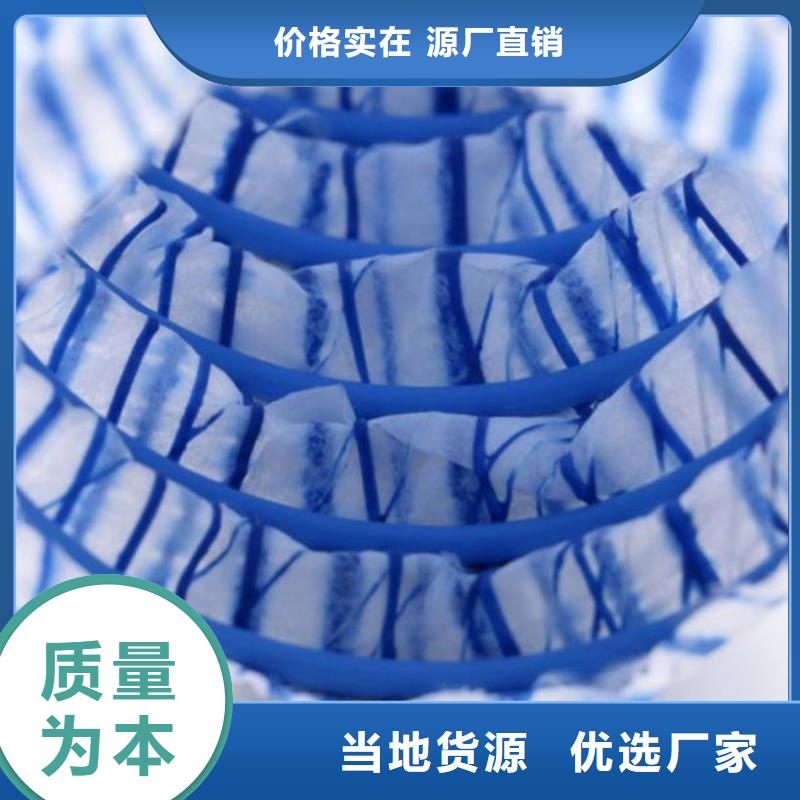 透水軟管多少錢一米期待您的垂詢