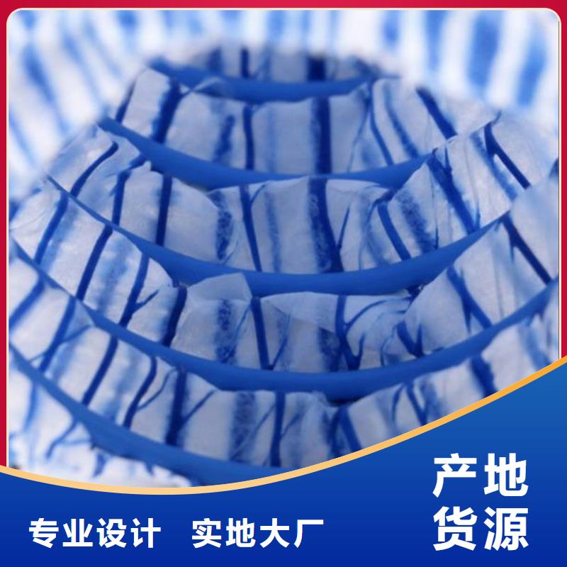 购买软式透水管联系金鸿耀工程材料有限公司