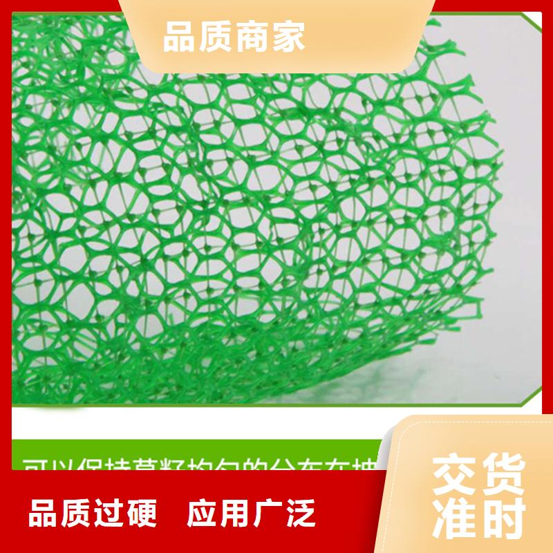 三維植被網紫銅止水片每一處都是匠心制作