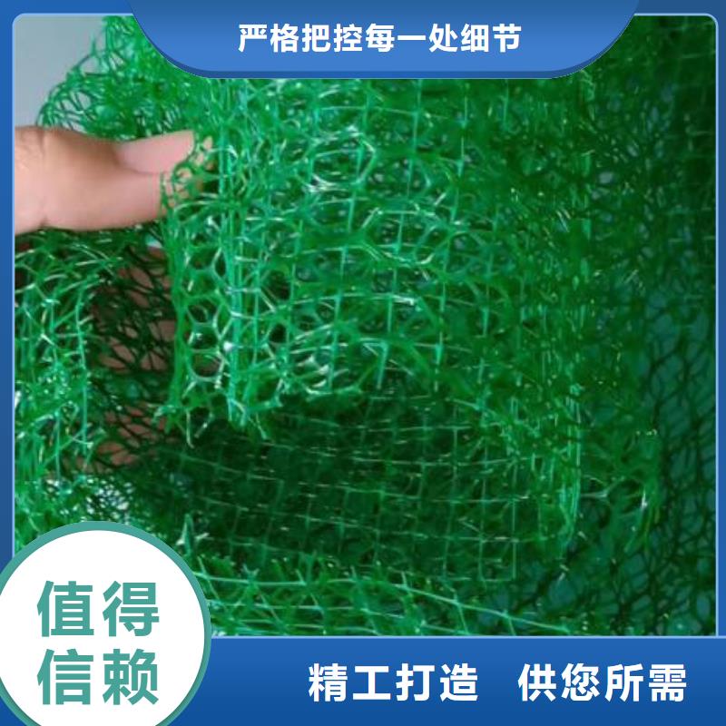 加筋麥克墊廠家多少錢廠家服務完善
