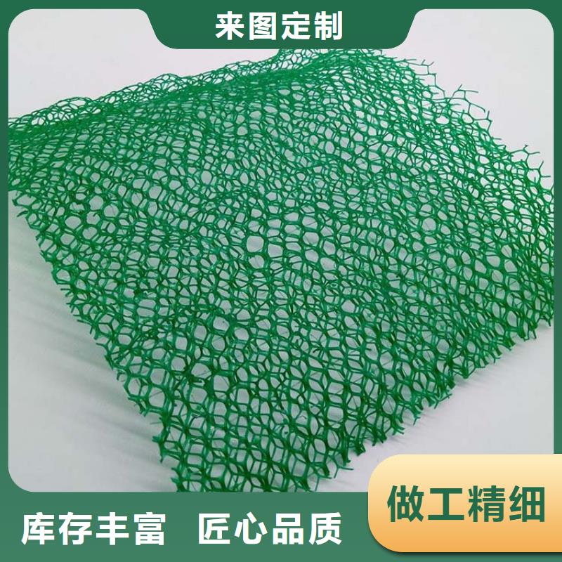 加筋麥克墊施工方法廠家定制