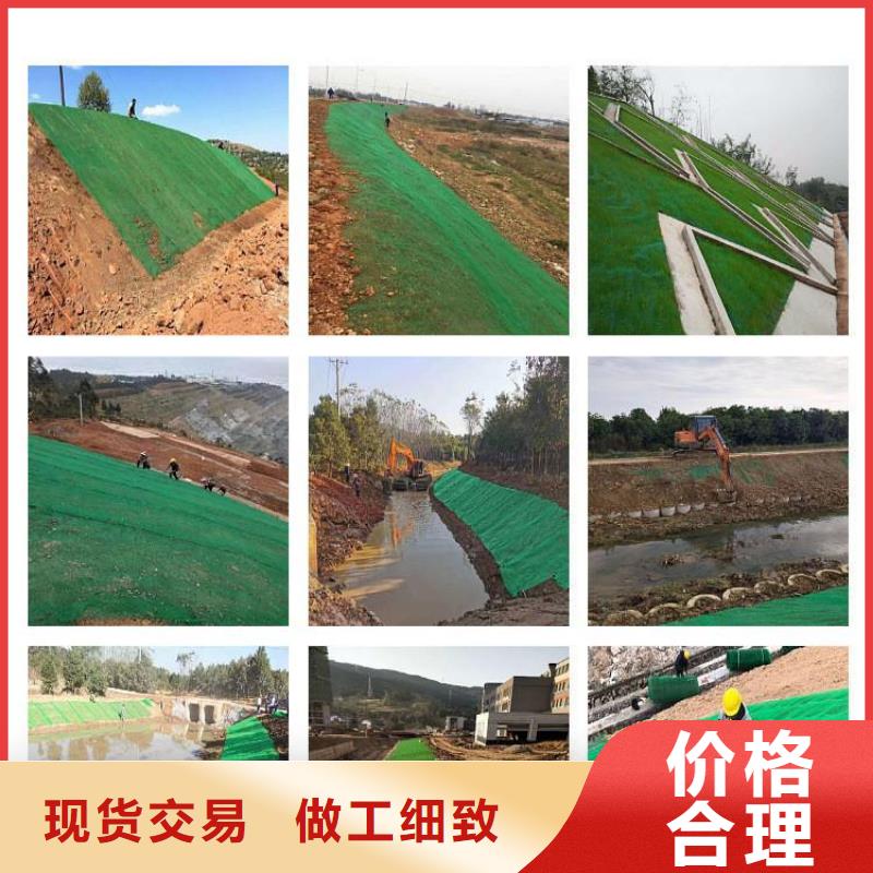 【三維植被網】聚乙烯醇纖維質量看得見