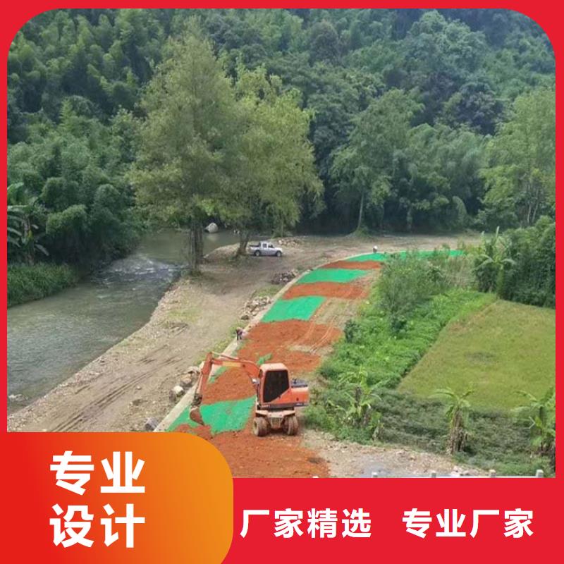 三維植被網止水銅片廠家設計合理