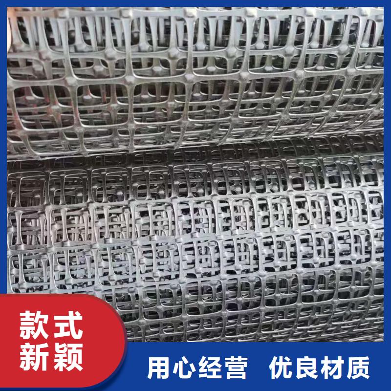 靠譜的鋼塑土工格柵2025標準基地