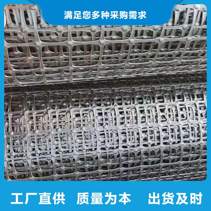 土工格柵-銅片止水擁有多家成功案例