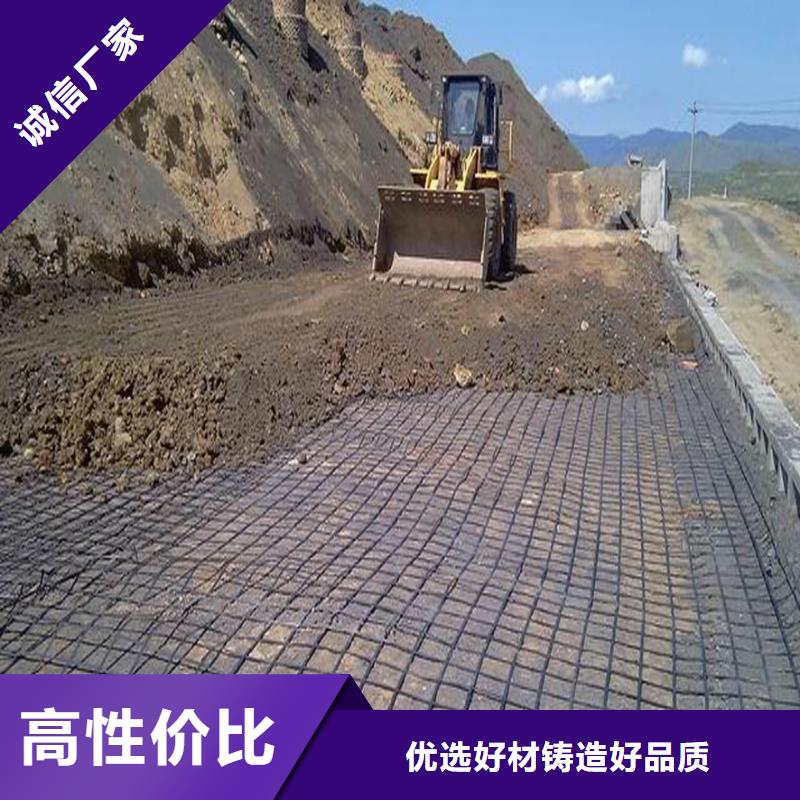 玻纖格柵可定制廠家