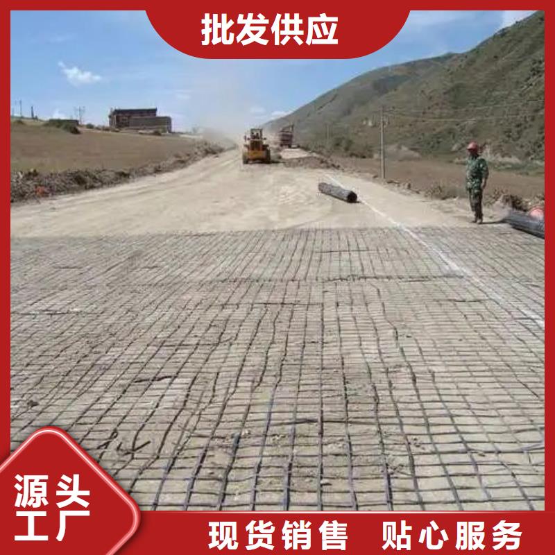 鋼塑格柵常用指南電話