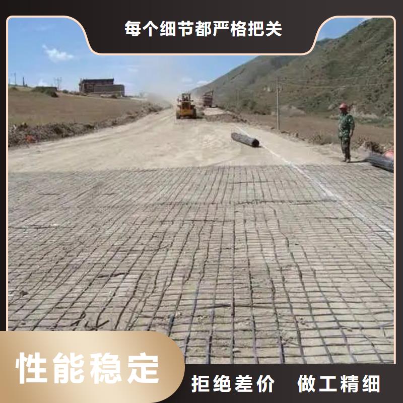 鋼塑土工格柵發(fā)貨及時(shí)電話