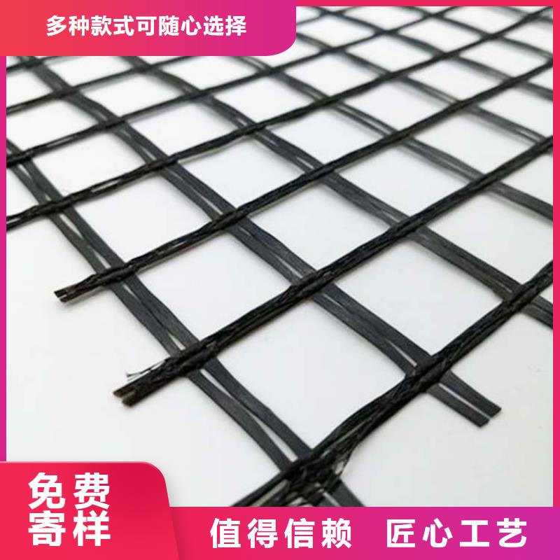 經編土工格柵制造廠家電話