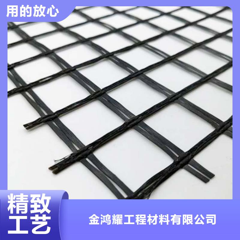 鋼塑格柵常用指南電話