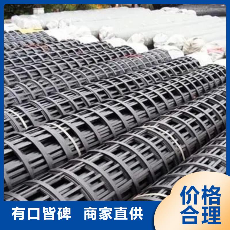 塑料格柵歡迎來(lái)電電話(huà)