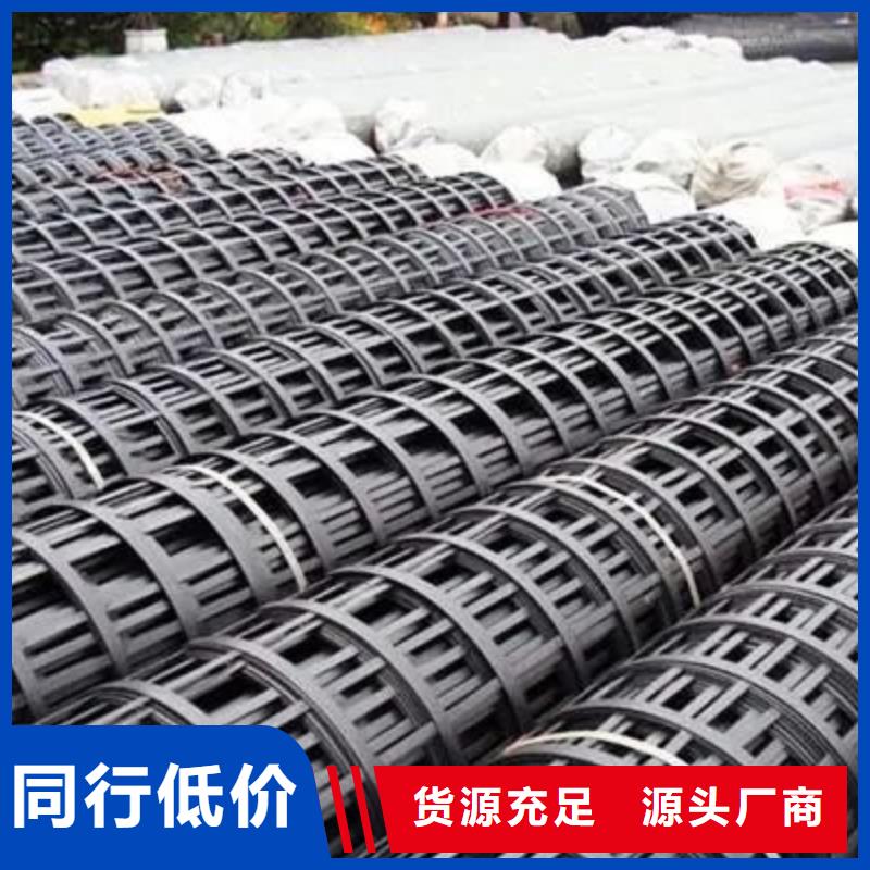 塑料格柵解決方案廠家