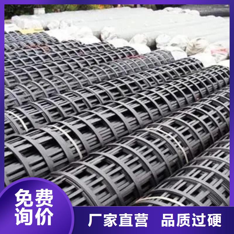 塑料格柵質量可靠廠家