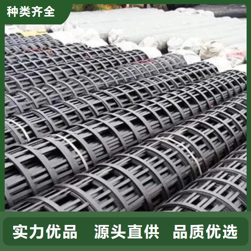 塑料格柵廠家現貨電話