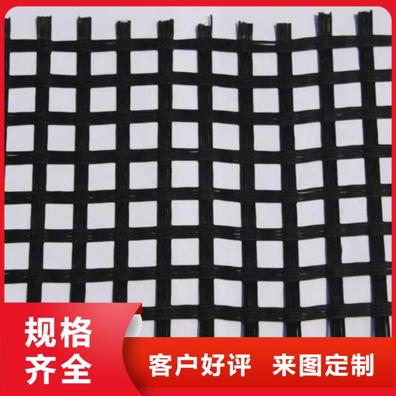 土工格柵土工膜擁有核心技術優勢