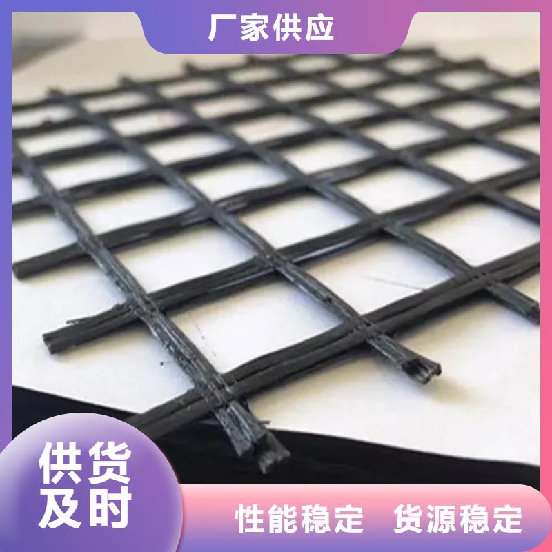 經編土工格柵品質保證廠家