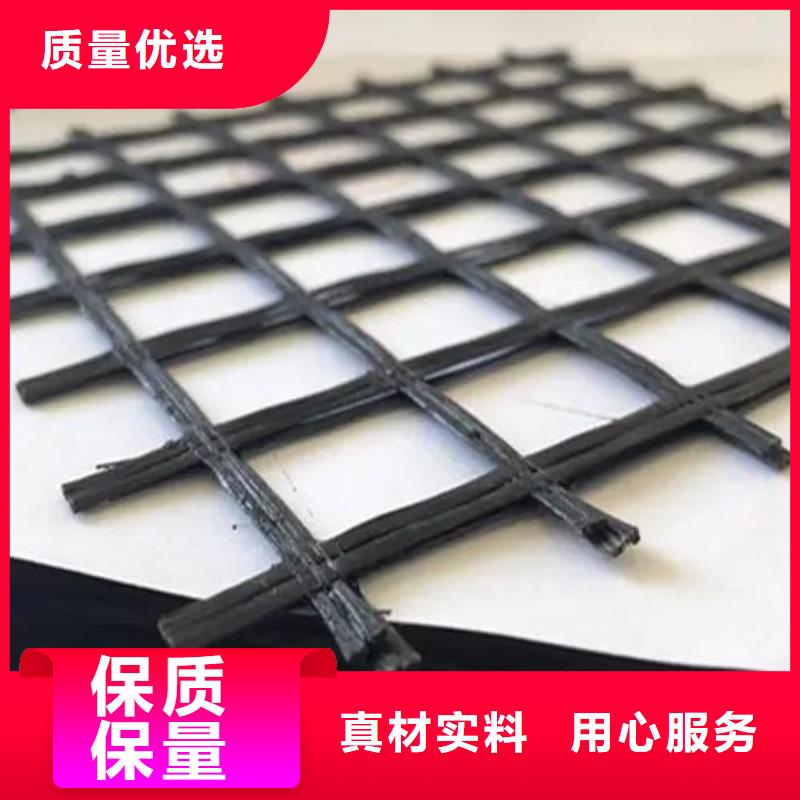 塑料格柵廠家現貨電話