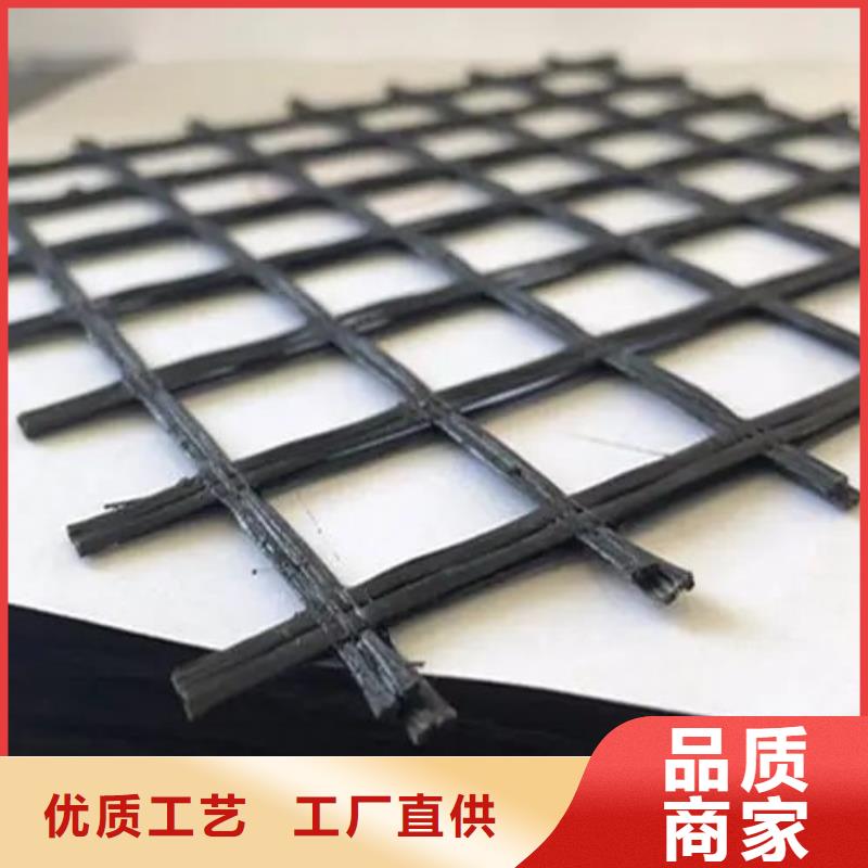 白沙縣塑料格柵按需定制廠家