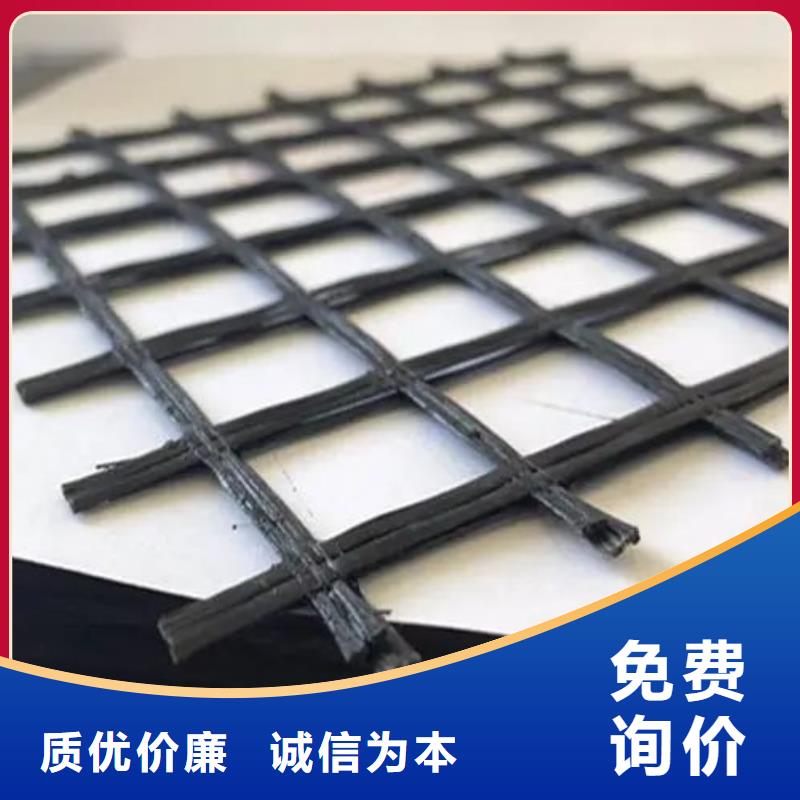 三維土工格柵來樣定制電話