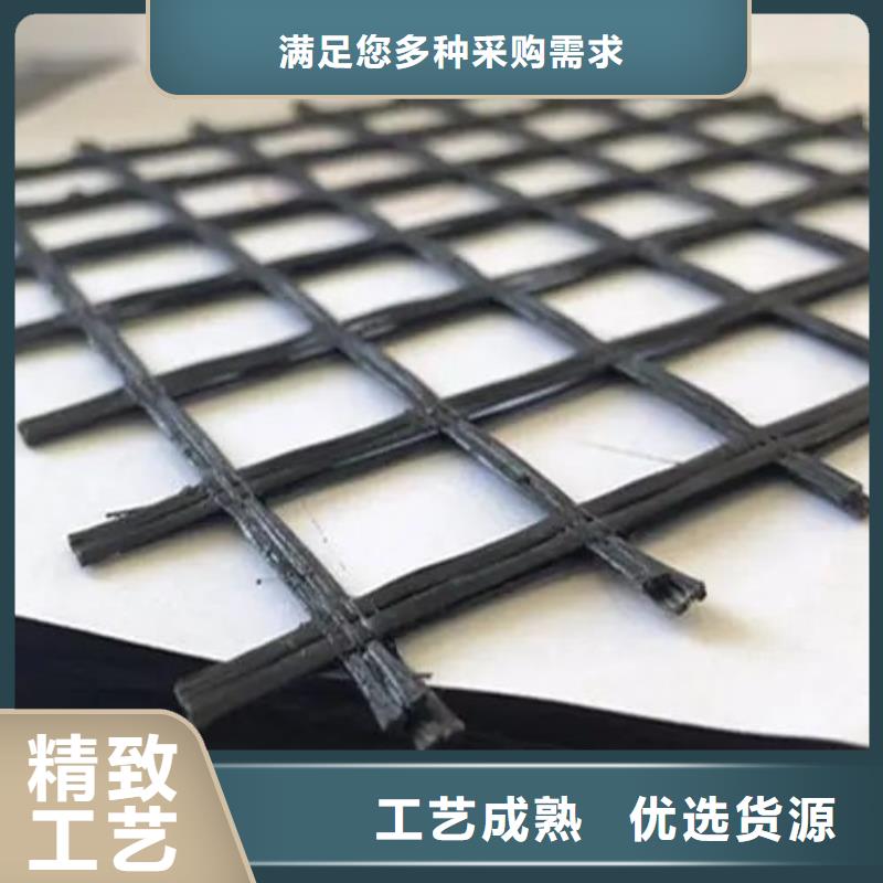 單向土工格柵售后完善