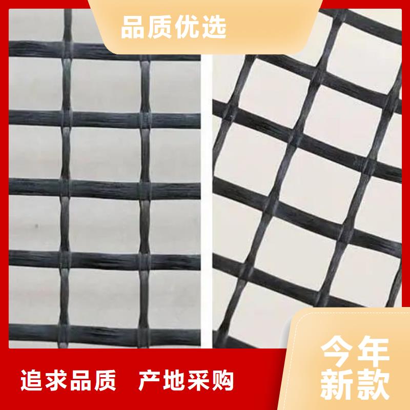 鋼塑土工格柵免費(fèi)拿樣電話