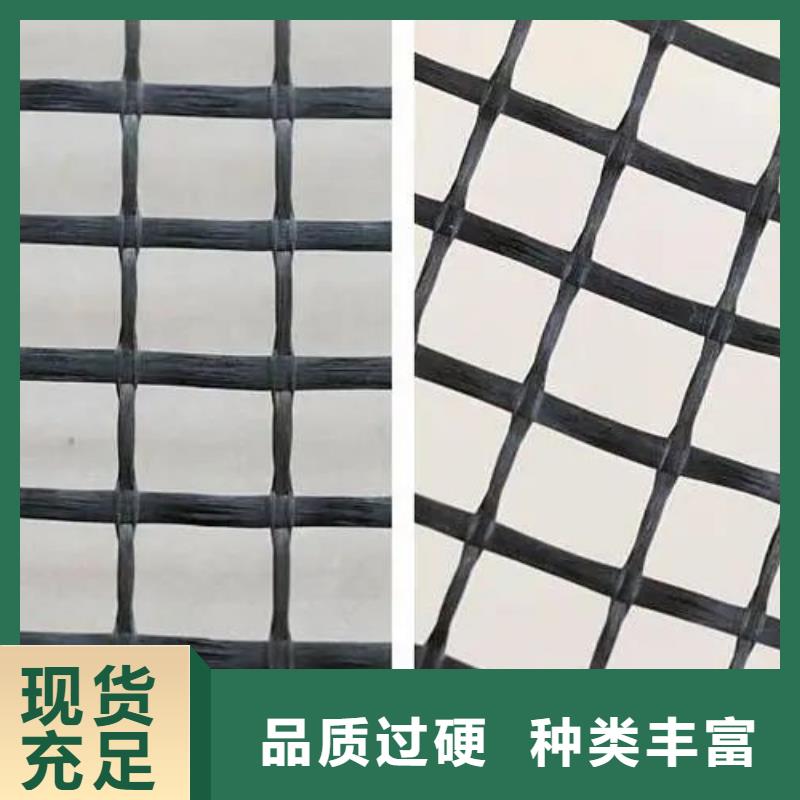 單向土工格柵價格10年經驗