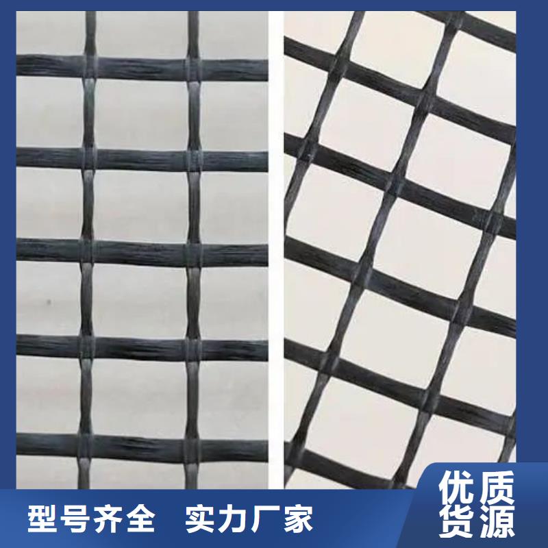 塑料格柵承諾守信電話