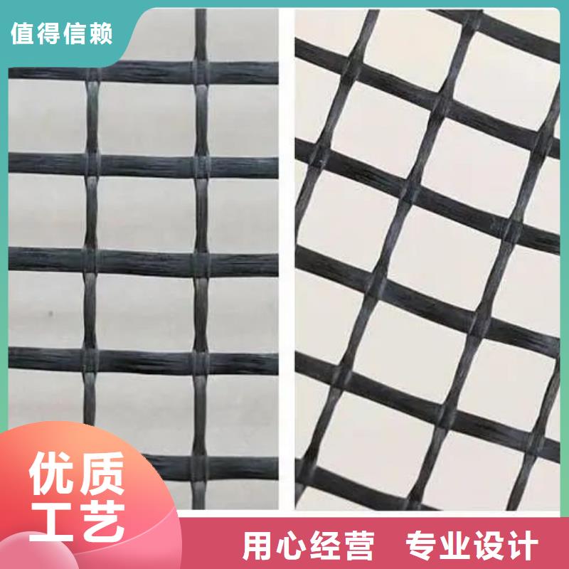 經編土工格柵歡迎來電廠家