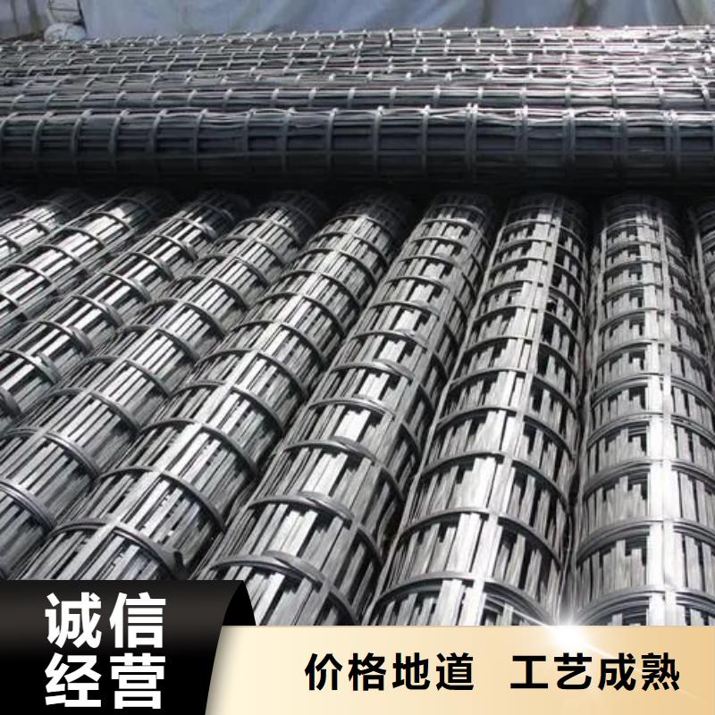 土工格柵_銅止水生產廠家產地源頭好貨