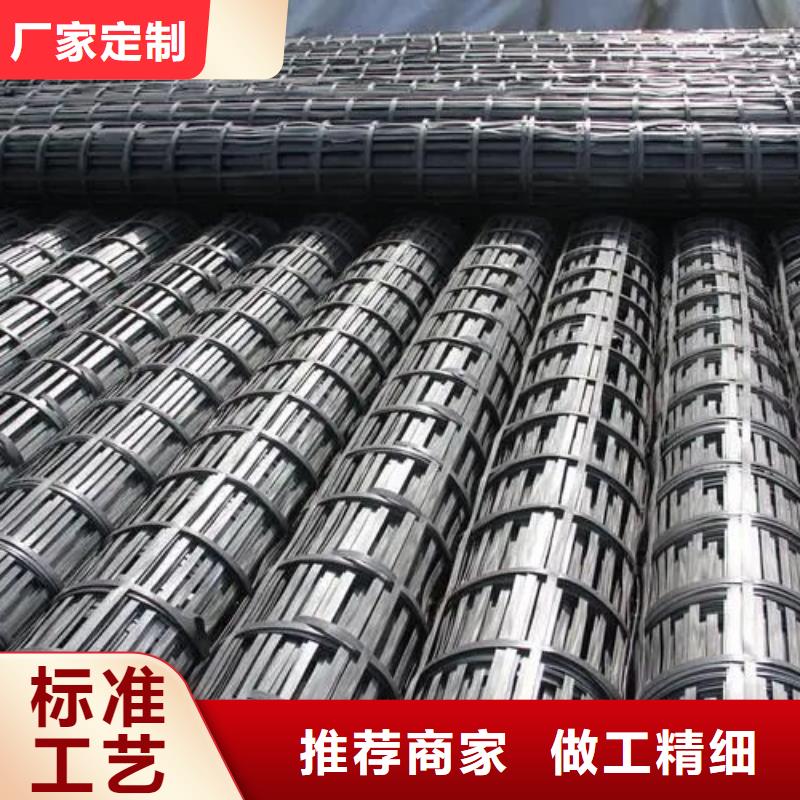 土工格柵圖片免費(fèi)咨詢廠家