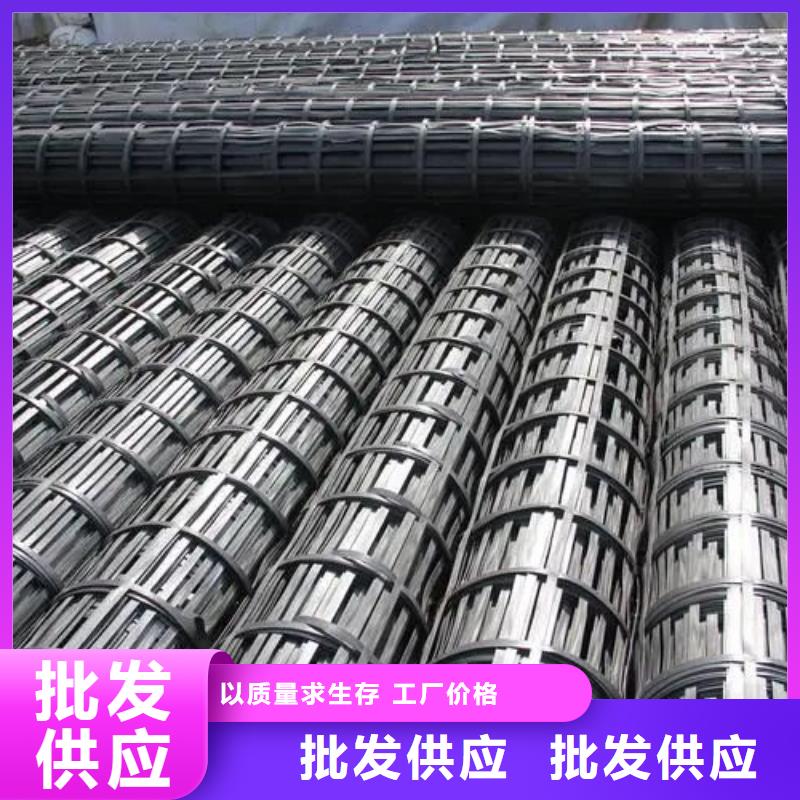 塑料格柵誠信廠家廠家