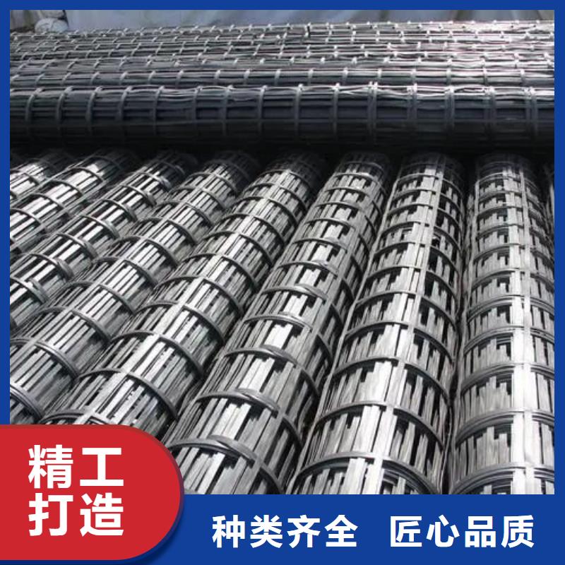 鋼塑土工格柵品質放心廠家