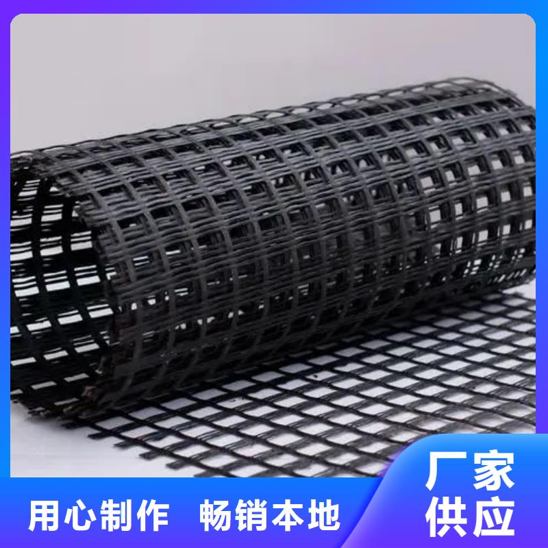 塑料格柵全國走貨電話