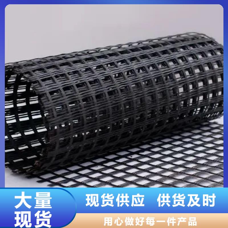 玻纖格柵在線報價電話
