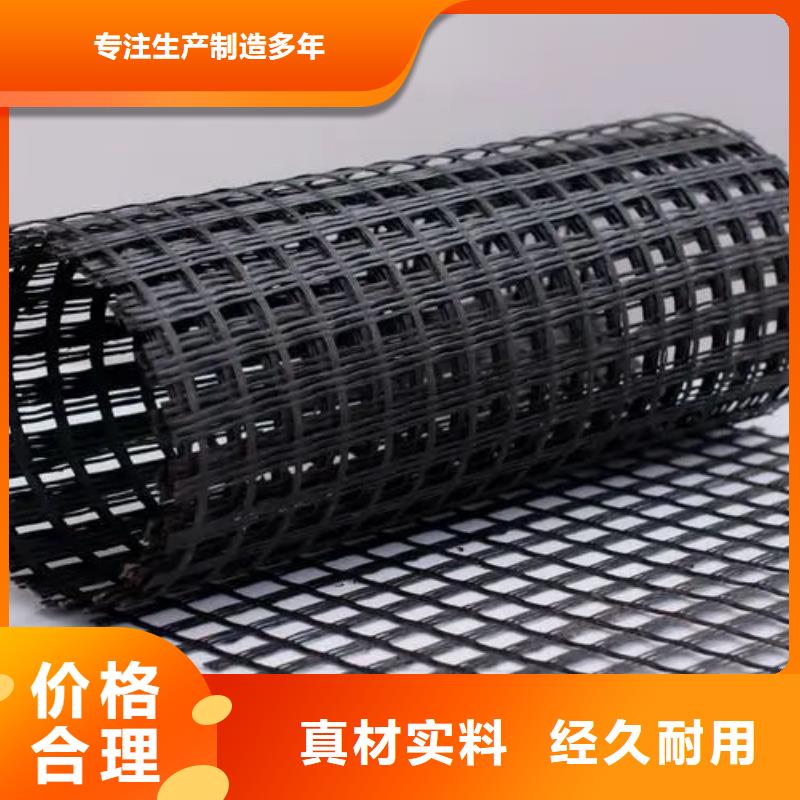 土工格柵發貨及時廠家
