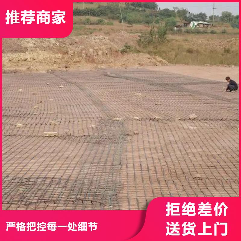 土工格栅,土工布贴心服务
