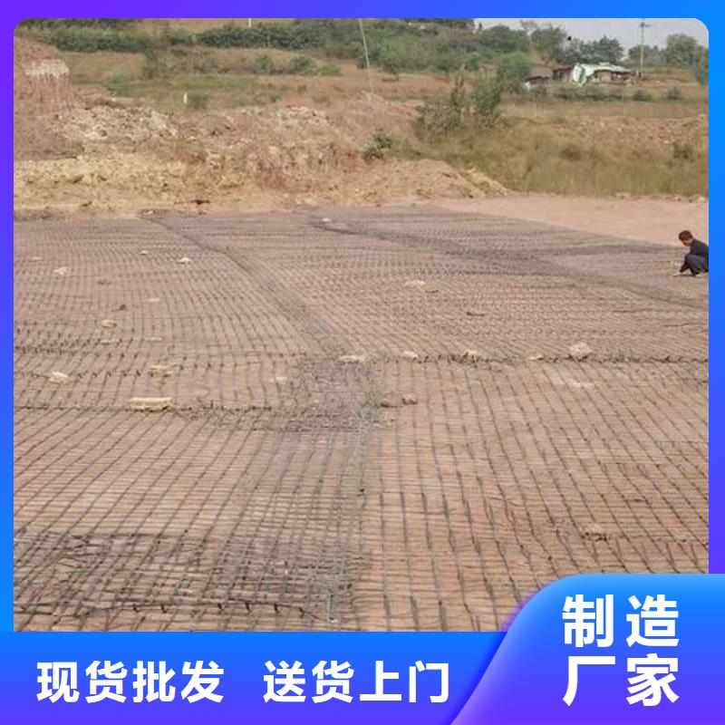 土工格柵止水銅片信譽至上
