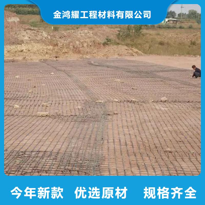 土工格柵施工廠家