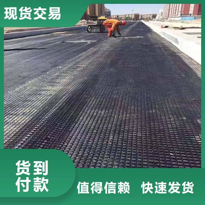 鋼塑格柵生產廠家施工隊伍