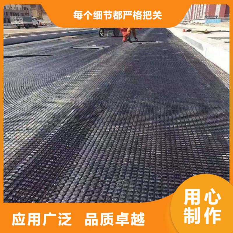 土工格柵施工廠家