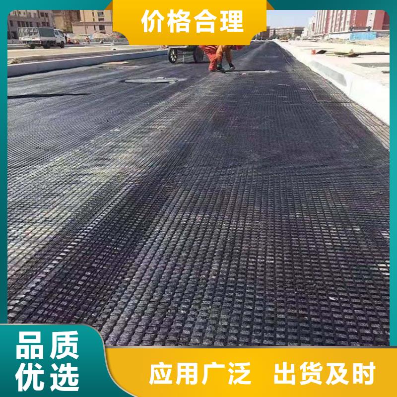 鋼塑土工格柵承接電話