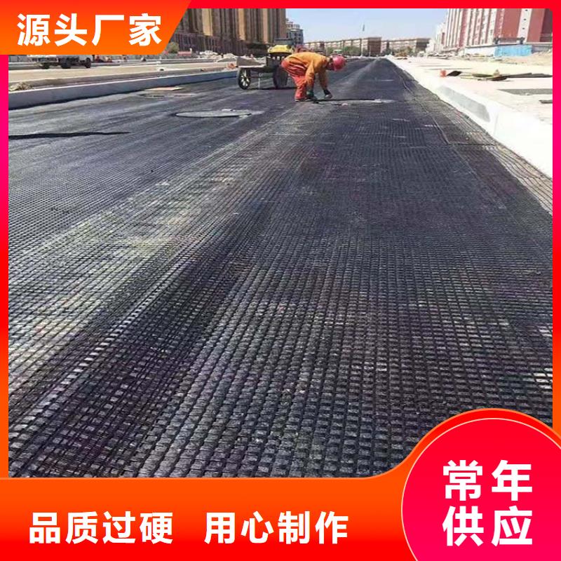 土工格栅,土工布贴心服务