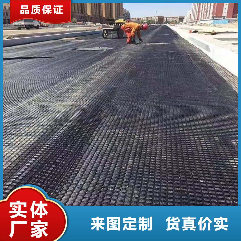 賣土工格柵規格的生產廠家