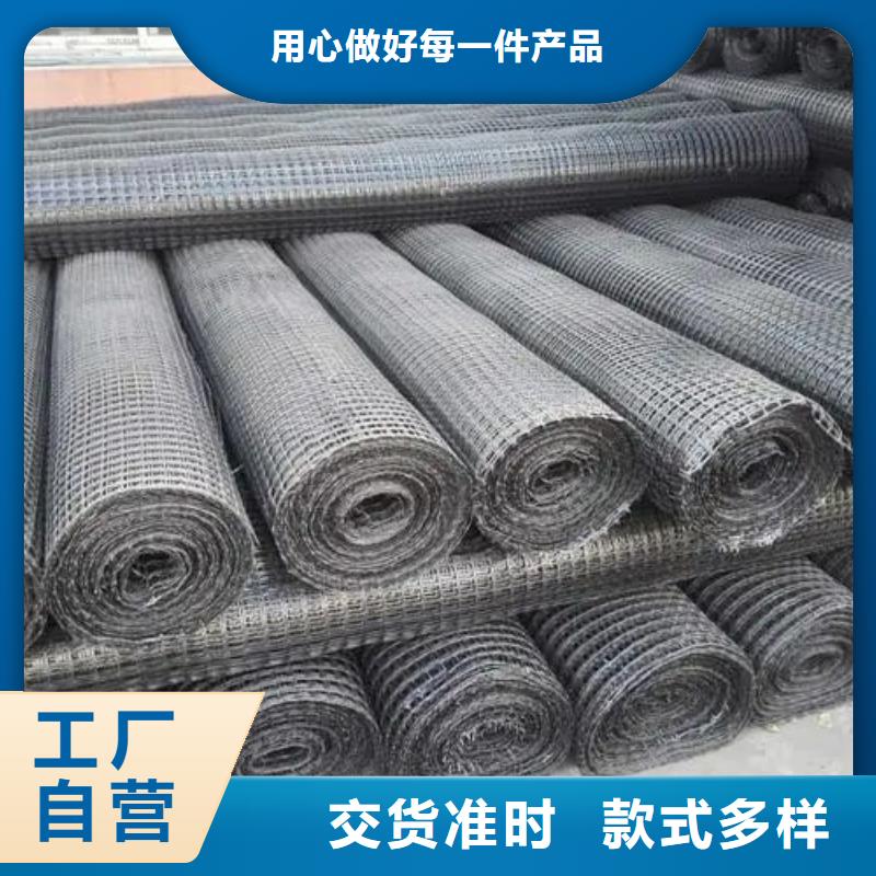 土工格柵土工膜交貨準(zhǔn)時(shí)