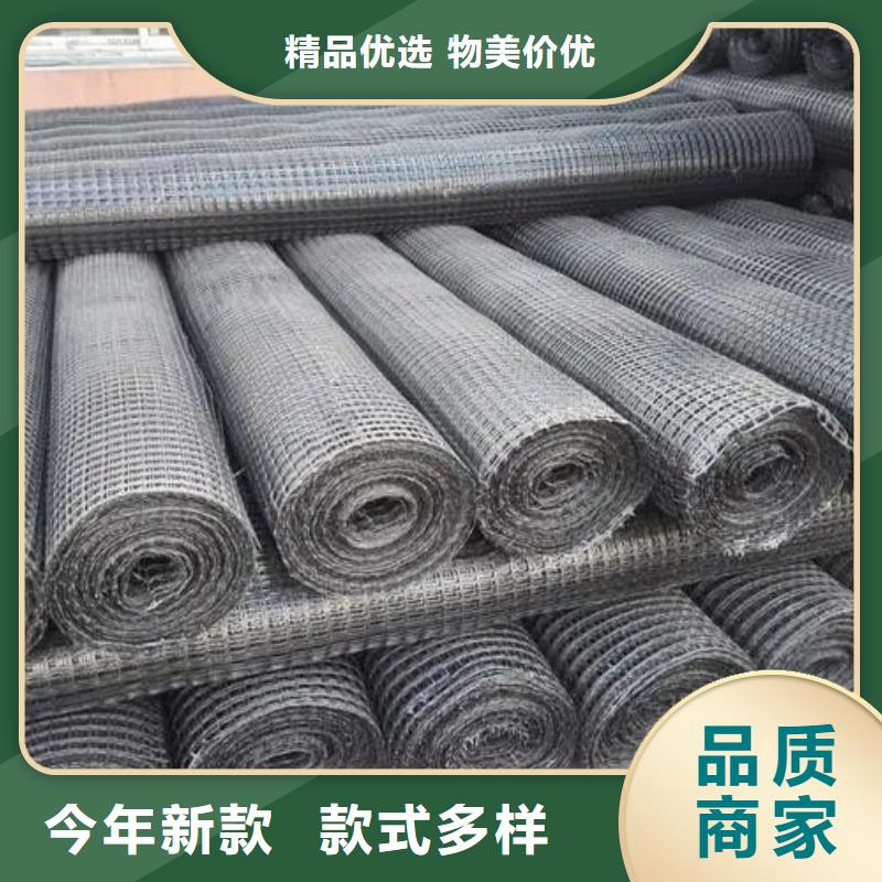 土工格柵作用定做-土工格柵作用廠