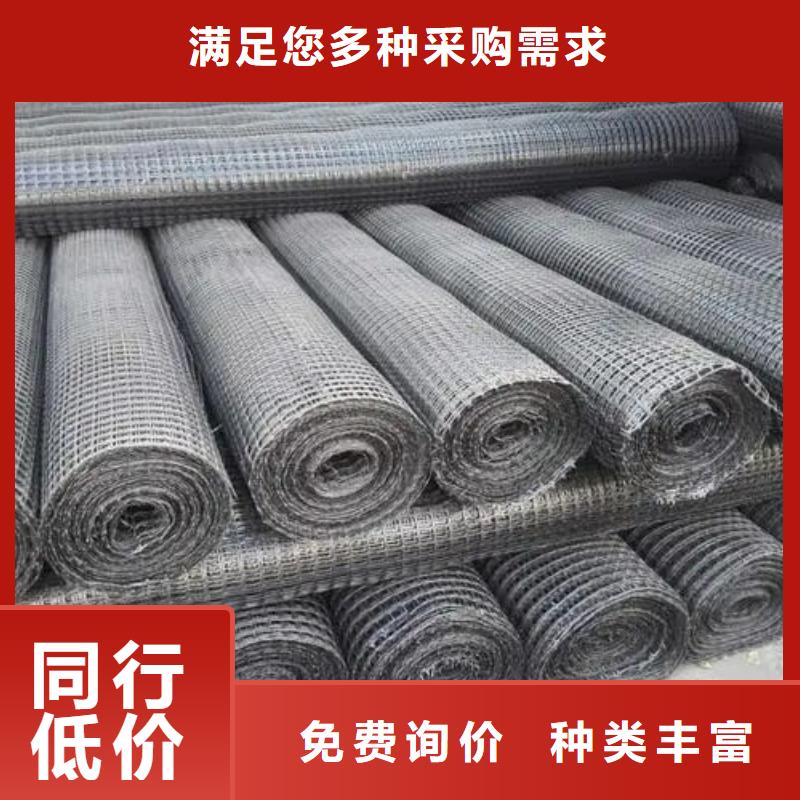 三沙市玻纖格柵10年經(jīng)驗(yàn)廠家