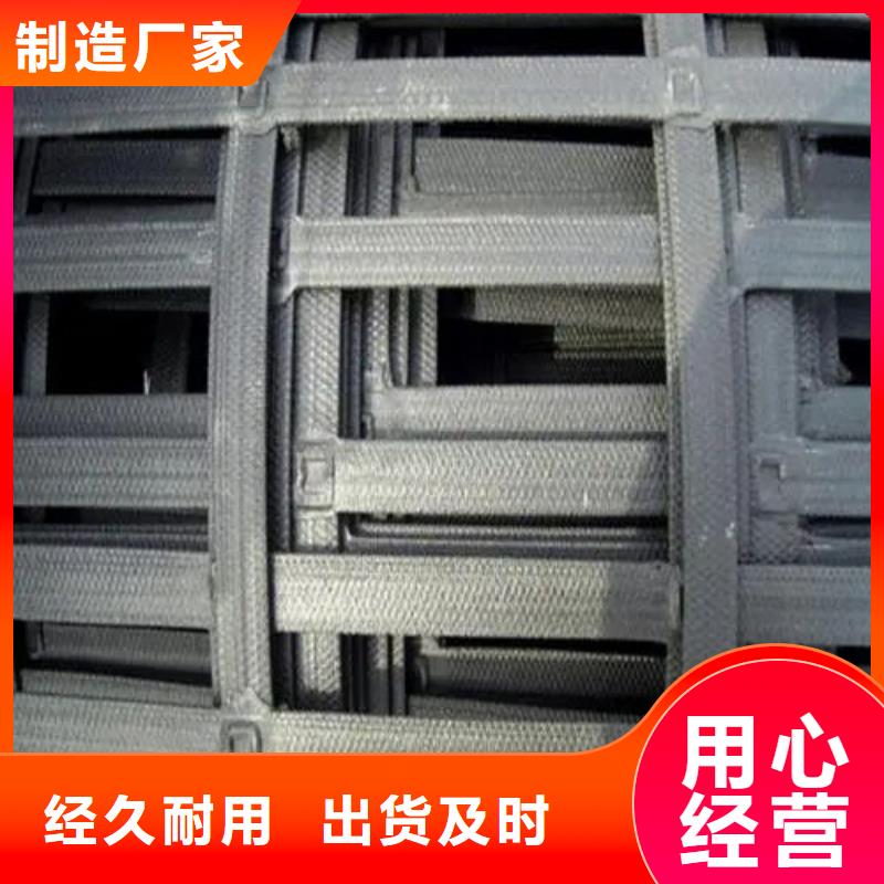 玻纖格柵種植基地電話