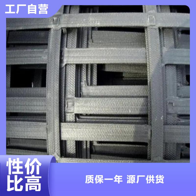 三維土工格柵源頭廠家電話