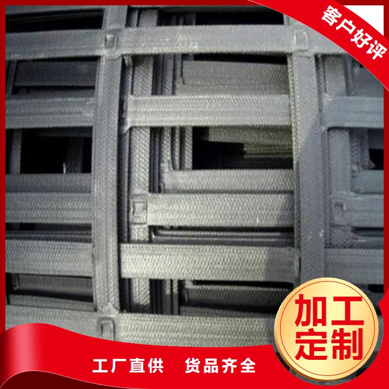 土工格柵銅片止水細節之處更加用心
